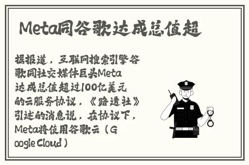 日本高清无人区视频