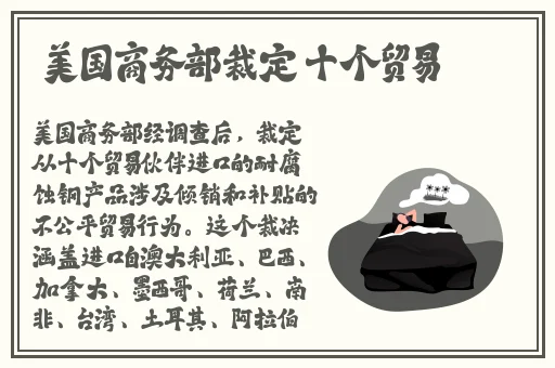 泰国最大的人文艺术83638