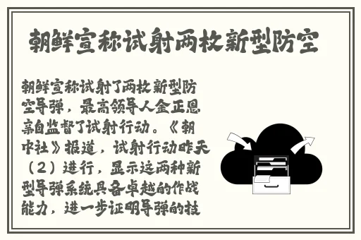 永ye8.8蘑菇